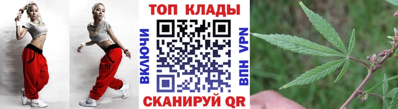 Купить наркотик аптеки Щучье СК  ГАШИШ 
