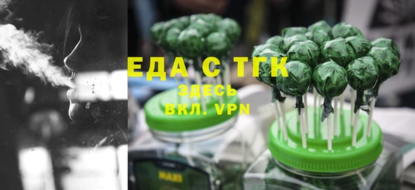 крисы Михайловка