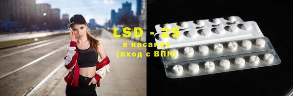 мефедрон VHQ Абдулино