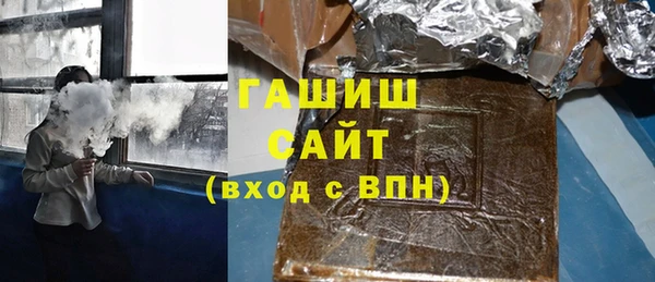 мескалин Абинск