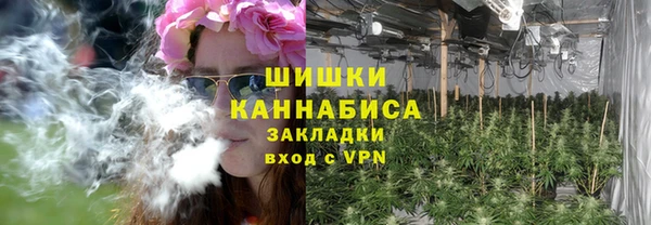 мескалин Абинск
