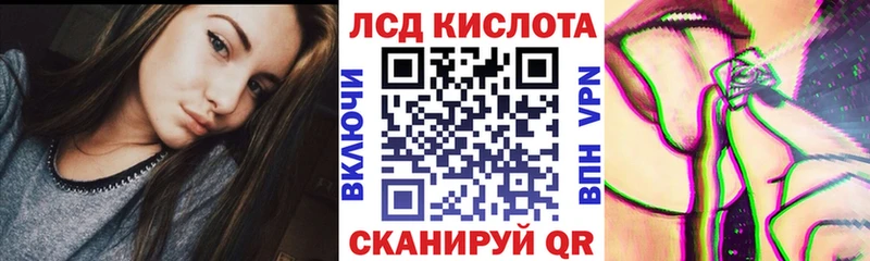 Марки 25I-NBOMe 1,8мг Щучье